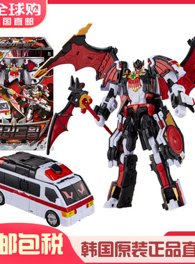 韩国Metal Cardbot金属卡W炫卡斗士血翼飞蝠救护车变形机器人玩具