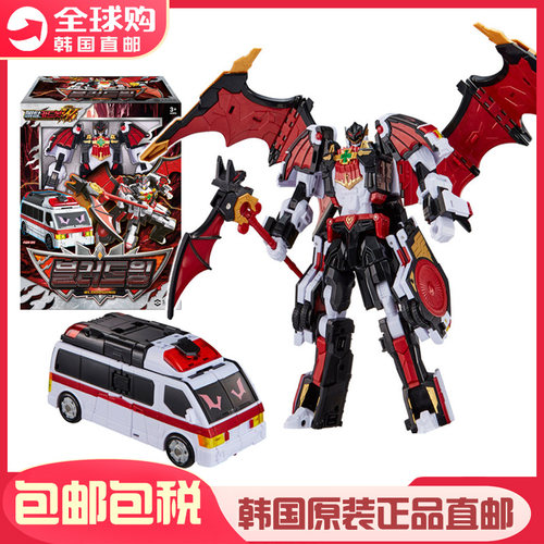 韩国Metal Cardbot金属卡W炫卡斗士血翼飞蝠救护车变形机器人玩具