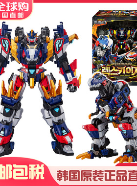 韩国正版迷你特工队超级恐龙雷克斯凯撒提拉霸王龙儿童变形机器人