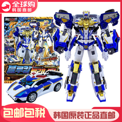 MetalCardbot警察变形机器