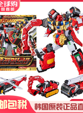 韩国 Cardbot S金属卡炫卡斗士重装赤魂王消防救援变形机器人玩具