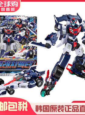 韩国 Cardbot S金属卡炫卡斗士方程式赛车变形跑车机甲机器人玩具