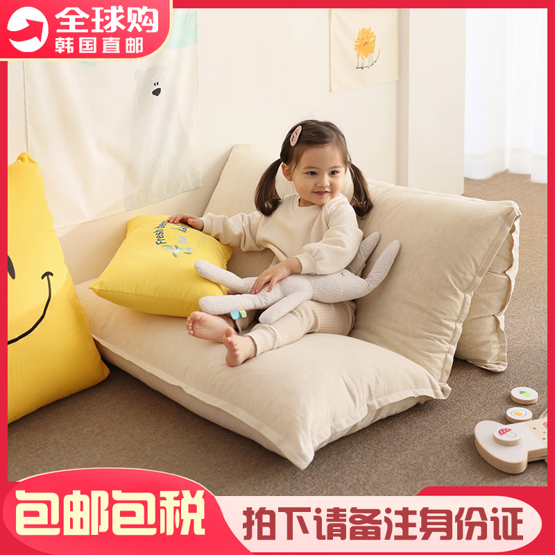 折叠爬行垫韩国纯棉午睡懒人沙发