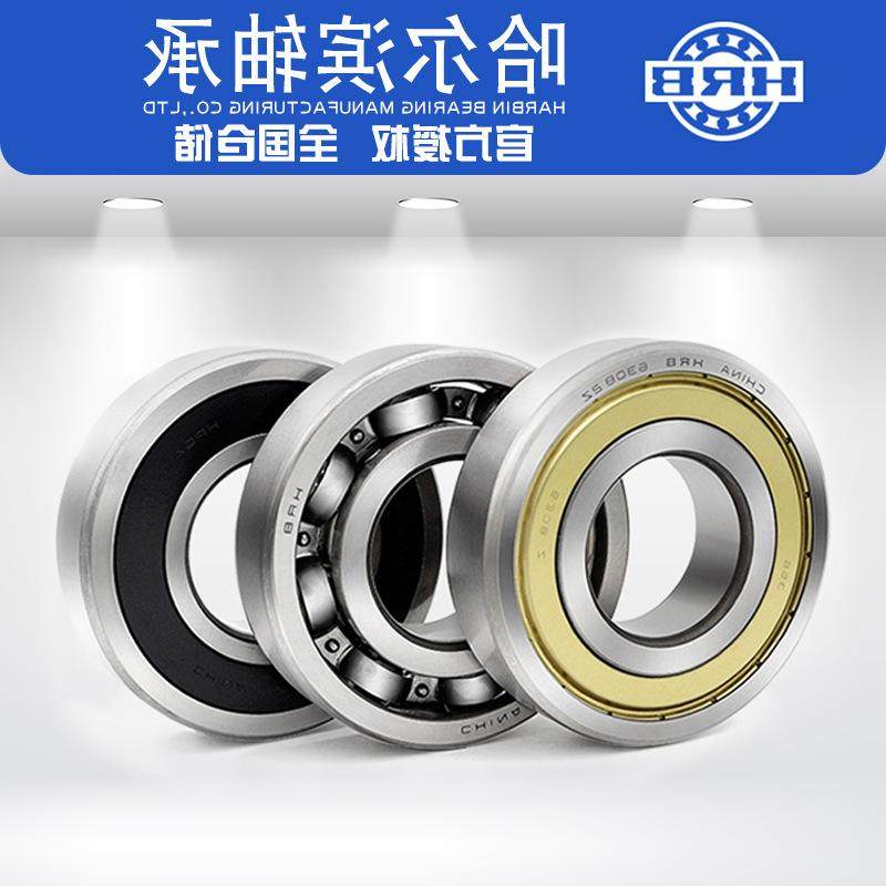 哈尔滨HRBZZ608-2RS轴承机箱电源风扇套装Huntkey/航嘉水冷EATX|ruв категории компьютерное оборудование/дисплей/Компьютерная периферия, шасси вентилятор питания костюм - от Buy2taobao.com для оказания профессиональной услуги покупки агента Taobao