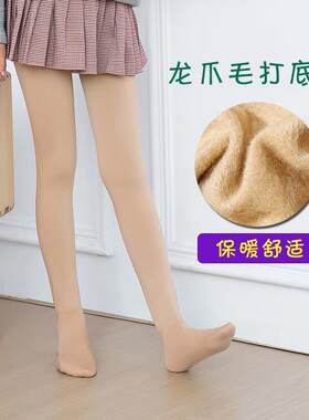 舞蹈袜白色冬款加厚连裤袜打底裤