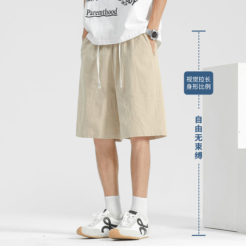 亚麻短裤男运动夏季外穿五分裤薄款棉麻裤子直筒休闲中裤纯棉男裤