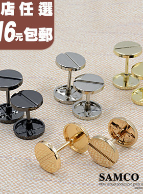 浅金色哑铃杠铃扣包带配件
