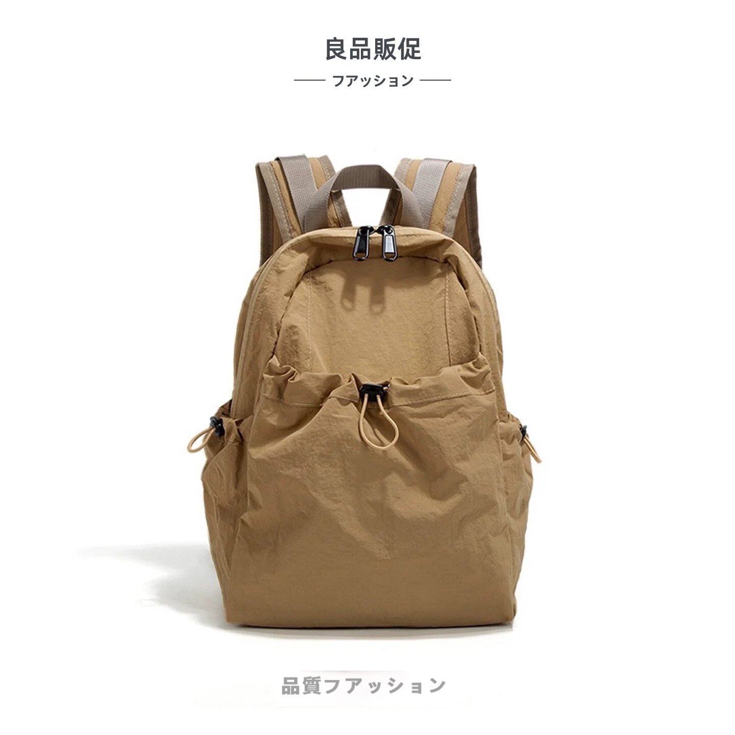 新品防水双肩包学生书包多功能包