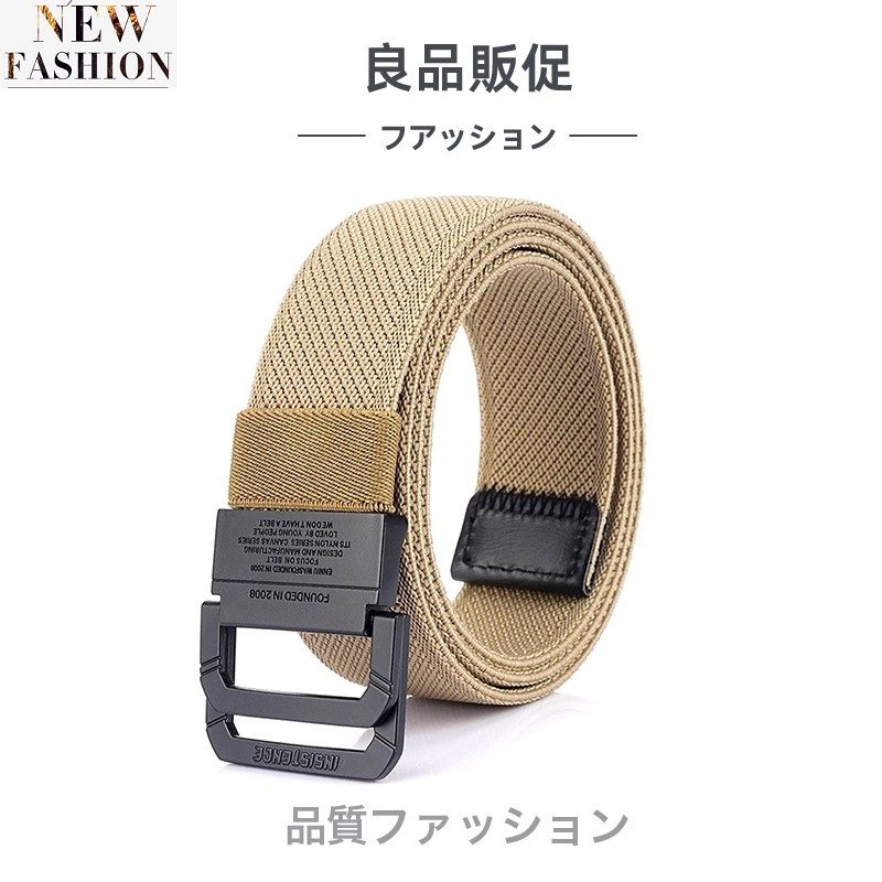 新品时尚日本男女松紧弹力帆布皮带黑色平滑双环扣裤带年轻人腰带
