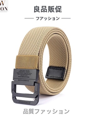 新品时尚日本男女松紧弹力帆布皮带黑色平滑双环扣裤带年轻人腰带