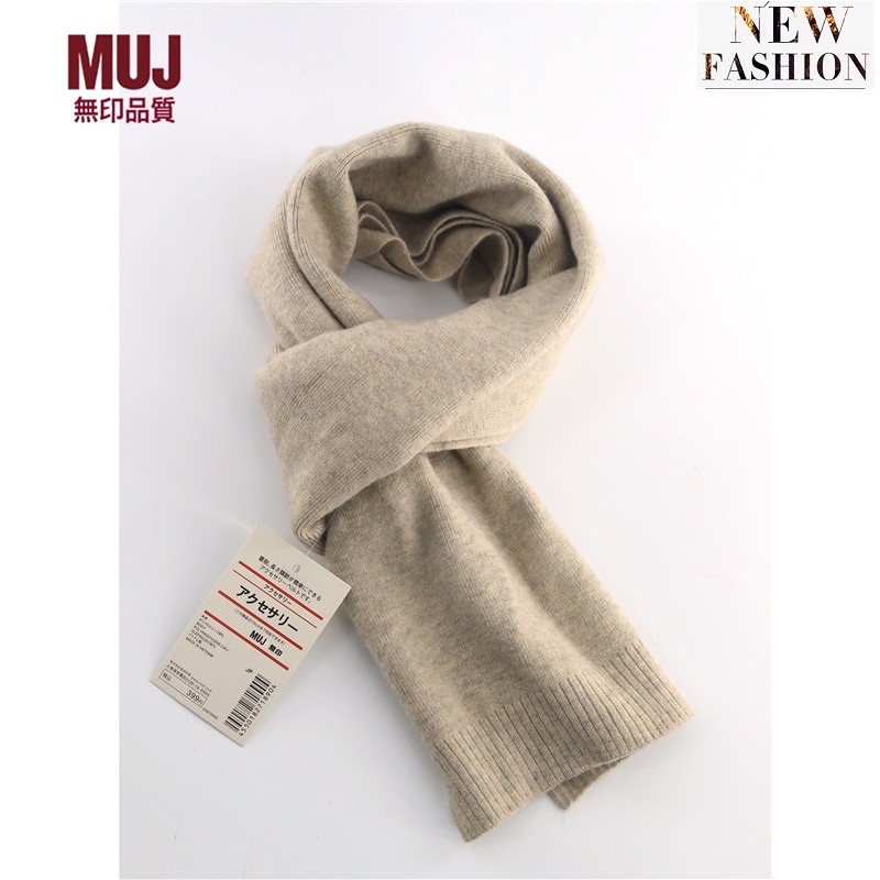 日本无印MUJ冬季商务围巾男女日系韩版学生百搭保暖围脖短款柔软.