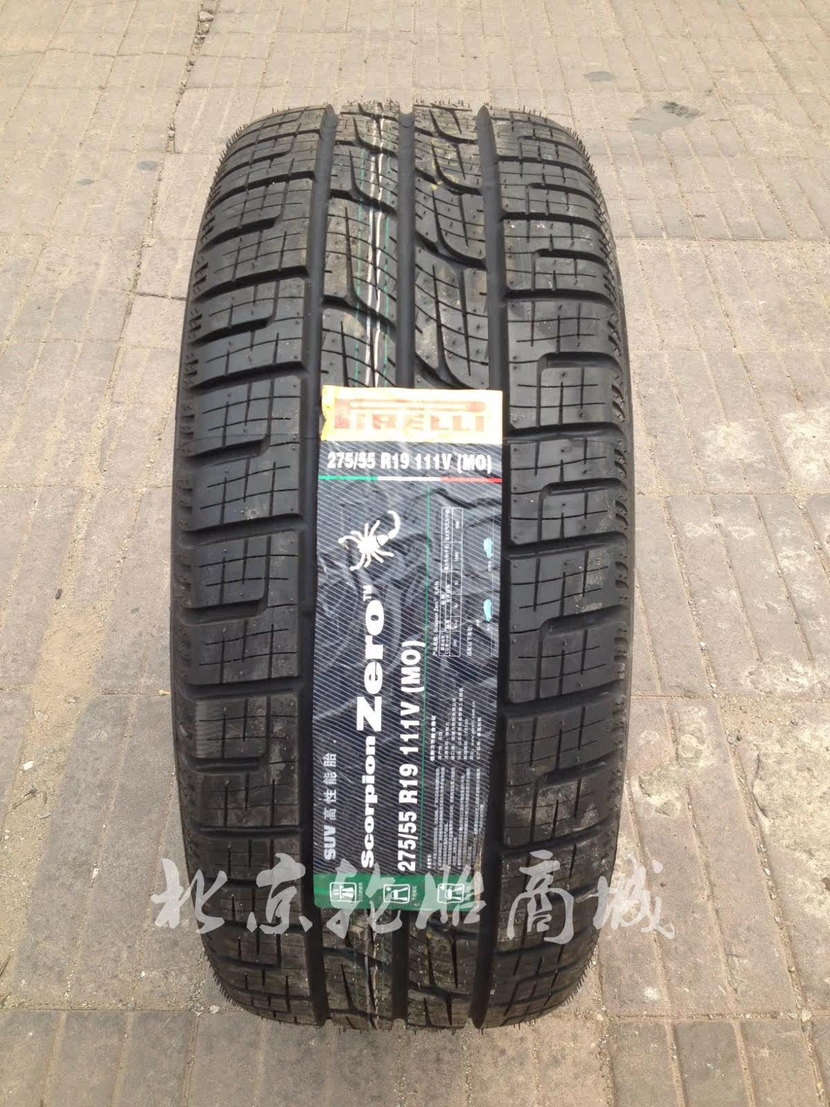 促销正品倍耐力275/55r19 111v s zero 蝎子王 g55 g63 gl450 550