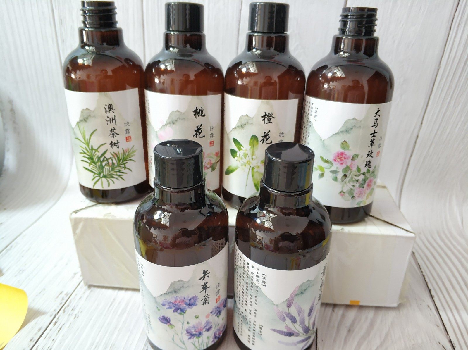 diy复古纯露标签贴纸10贴防水不干胶现货商标手工说明制作创皂力