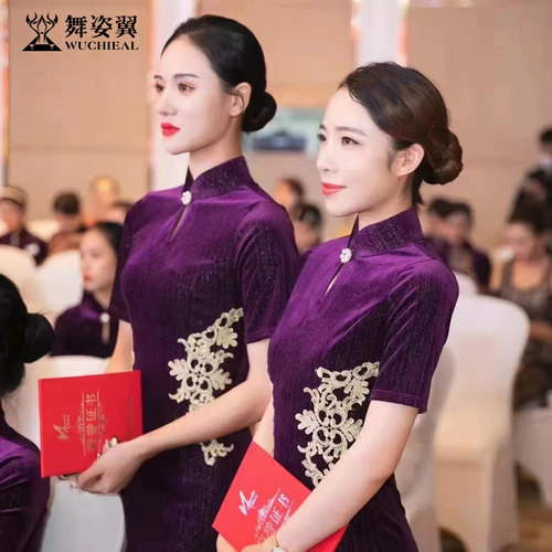 舞姿翼礼仪衣形体服新款古典训练服走秀练功服丝绒旗袍XT801