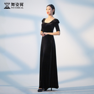 舞姿翼修身形体衣礼仪服新款训练仪态走秀练功服名媛礼服XT500