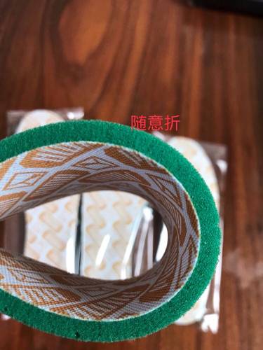 彪马PUMA运动鞋垫满图3D喷印