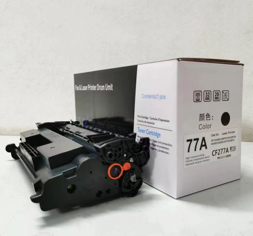 77a硒鼓颐臣惠普粉盒硒鼓带芯片