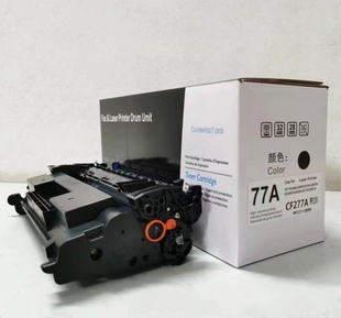 M329 适用惠普HP77A带芯片硒鼓 M305d dw墨粉盒CF277A 429 M405dn