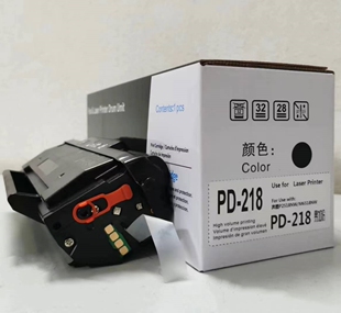 适用奔图M6518NW 218硒鼓 永久芯片易加粉碳粉盒墨粉 P2518NW