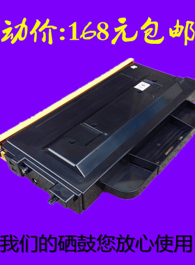 适用包邮松下KXFAC438CN 428CN墨粉盒MB2238 MB2538传真一体机