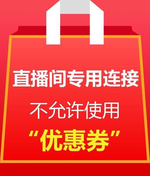 琳琅籽料和田玉一元专用链接拍前珠宝奇石
