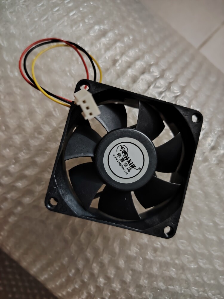 工业478散热器奔四单风扇液压轴承70*25mm风大声大三线7CM 12V