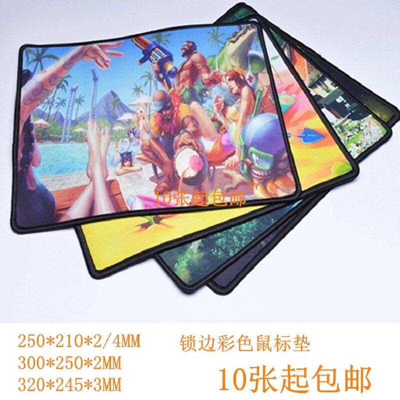 精密锁边鼠标垫带包装彩色多图规格300*250*210*2/4MM 10张起包邮