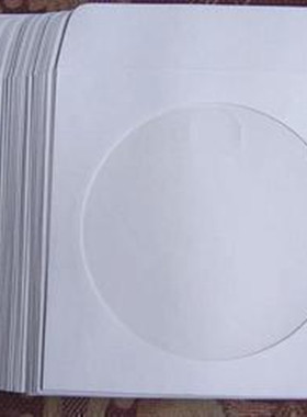 12CM光盘纸袋 cd光盘袋包装 dvd 白色 大光盘保护袋 80克 100张包