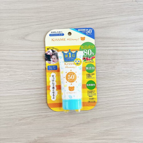 奇士美孕婴物理防晒乳SPF50+