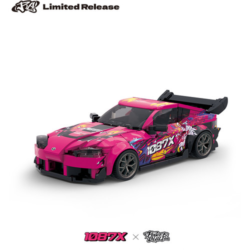 品铂正品PB8852upra拼装积木汽车