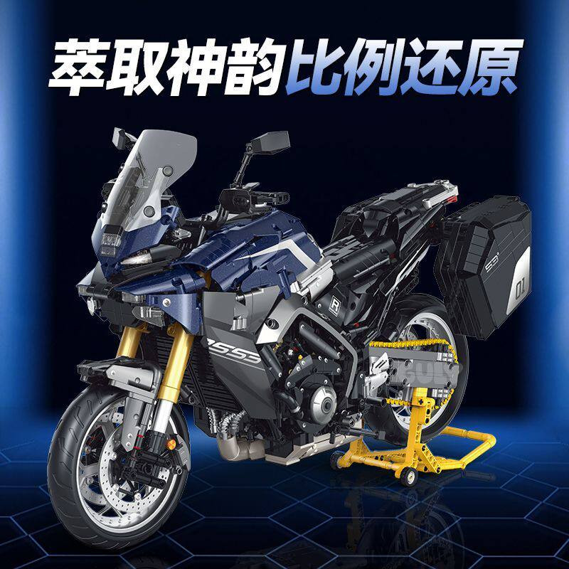 古励雅马摩托车模型益智拼积木
