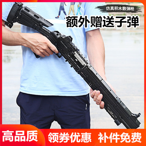 积木小颗粒拼装插玩具枪械