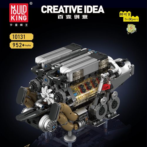 宇星汽车发动机模型航空飞机引擎