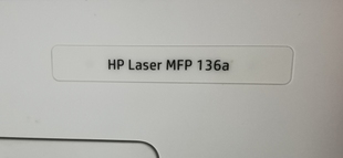 惠普136A，136W，136NW，138PNW ，1136A，1136W，不开机主板维修