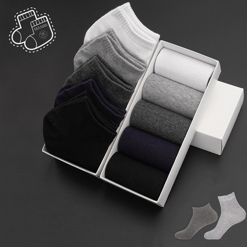 纯棉短袜沐蕾曼吸汗男士秋冬中筒