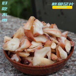 原味干鱿鱼头足爪磨牙解馋鱿鱼丝耐嚼零食烤熟鱿鱼须干货500克