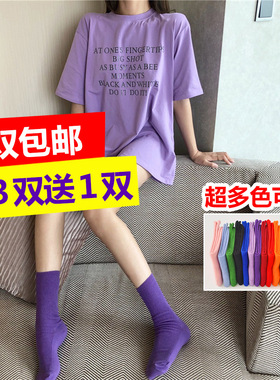 网红袜子同款紫色袜子女韩国夏薄款纯色百搭堆堆袜糖果色配凉鞋袜