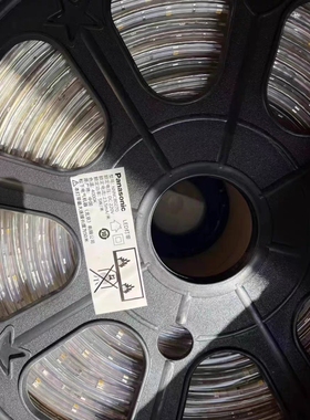 松下品牌全新高压灯带4000k，220v灯带NNNC80270，5W／米