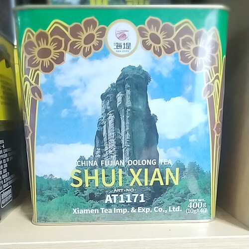 海堤AT1171水仙400铁罐装