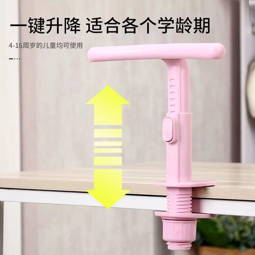 儿童写字坐姿矫正器防驼背防近视纠正写字低头学生趴桌护眼神器
