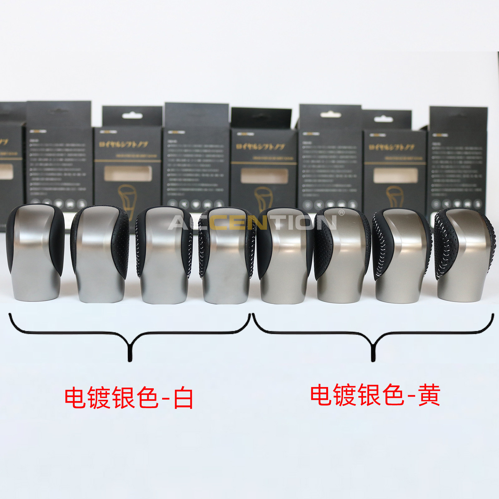 适用于雷克萨斯ES/RX/NX/IS/GS排挡头档把换挡手球改装波棍头,汽车零部件/养护/美容/维保,排挡杆,淘宝优惠券,粉丝福利购,淘宝优惠卷