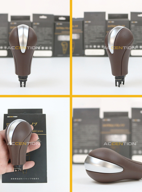 适用英菲尼迪QX56QX70XQ80FX35FX37EX25QX50G25G37档把头换挡手球