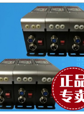 正品 220V数字调频振动送料控制器DF-SDVC31-S/M/L 震动盘调速器