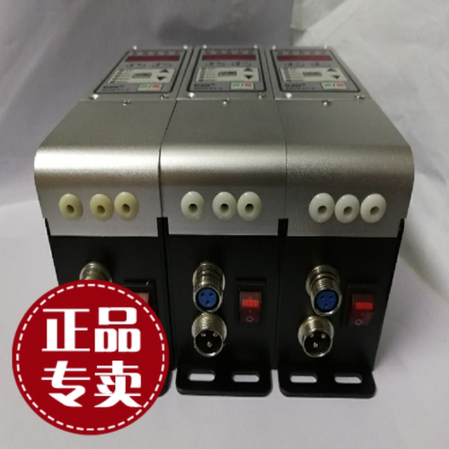 SDVC31-M数字调频振动送料控制器