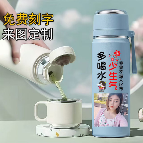 316带盖便携学生保温杯定制照片