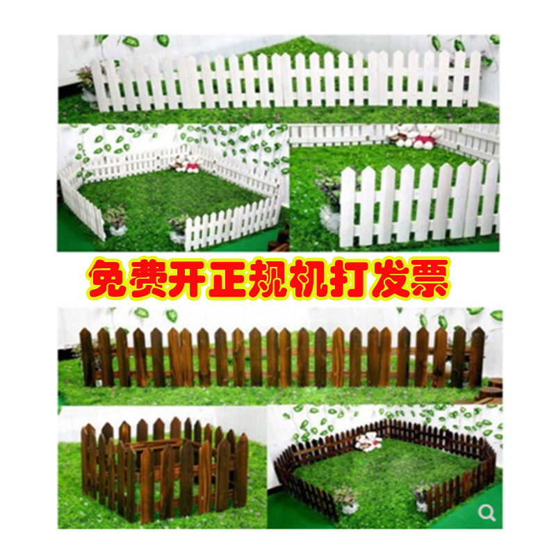 实木白色防腐碳化圣诞围栏狗狗栅栏橱窗绿植墙装饰小篱笆