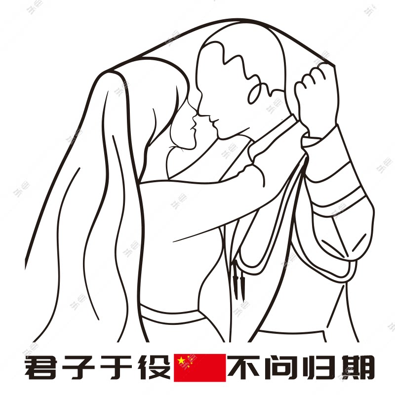 军婚情侣车贴恋人当兵哥哥你保卫祖国我守护你婚纱款车门车身贴纸