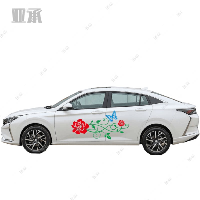 蝴蝶恋花玫瑰花藤女士车贴/蜻蜓点水荷花拉花贴纸汽车身车门改装