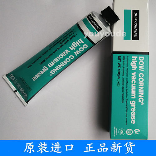 道康宁hvg真空密封油脂