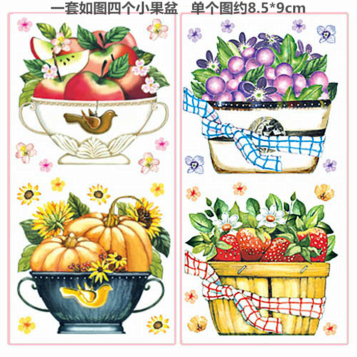 遮盖瓷砖瑕疵小洞立体防水贴纸厨房卫生间瓷砖橱柜门冰箱装饰贴画,家居饰品,瓷砖贴,淘宝优惠券,粉丝福利购,淘宝优惠卷